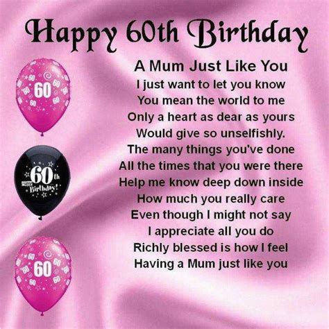 Birthday Cards For 60 Year Old Woman 100 Happy Birthday Wishes To Send