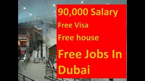Interior Design Jobs Salary In Dubai