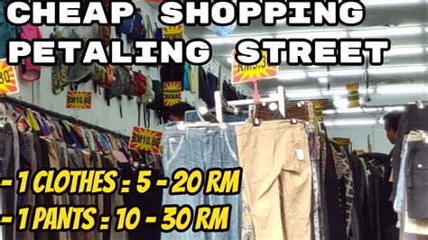Sri petaling does not lack medical attention either as there are hospitals in the surrounding area such as imu medical centre, yan specialist. CHEAP SHOPPING IN PETALING STREET KUALA LUMPUR - YouTube