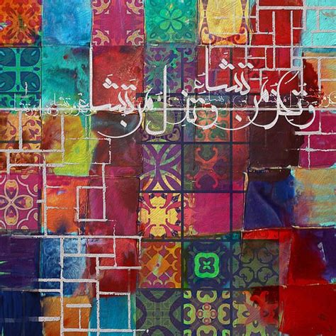Arabic Motif 12b Greeting Card For Sale By Corporate Art Task Force