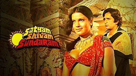Watch Movie Satyam Shivam Sundaram Only On Watcho