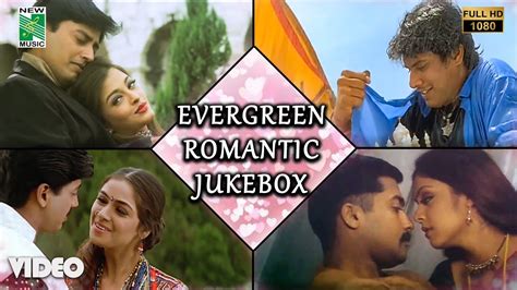 Evergreen Romantic Hits Video Jukebox Arrahman Harris Jayaraj