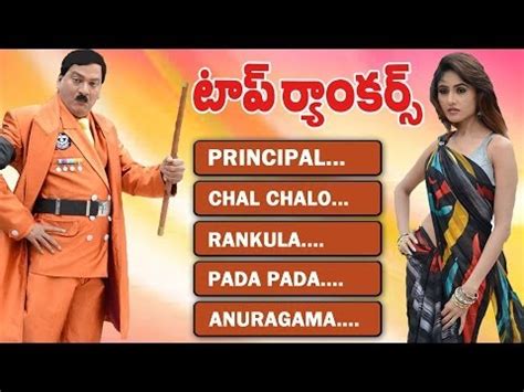 Bhagyalakshmi (another spelling bhakyalakshmi or baakiyalakshmi) is an indian tamil serial aired on vijay tv and is also available on the digital platform. Shrinatha Kavi Sarvabhowma