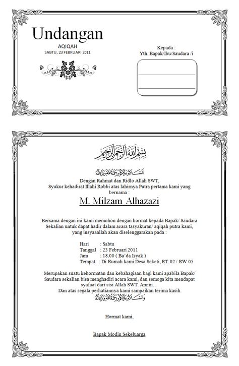 Looking for undangan aqiqah anak psd free or illustration? Contoh Undangan Tahlil 2 Kotak - Contoh Isi Undangan