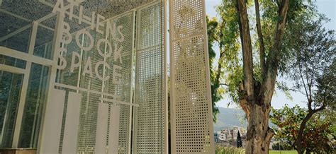 Οι Αθηναϊκές Διαδρομές επιστρέφουν με αφετηρία το Athens Book Space του