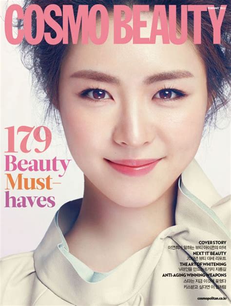 Lee Yeon Hee Graces The Cover Of Cosmo Beauty Magazine Kdramastars