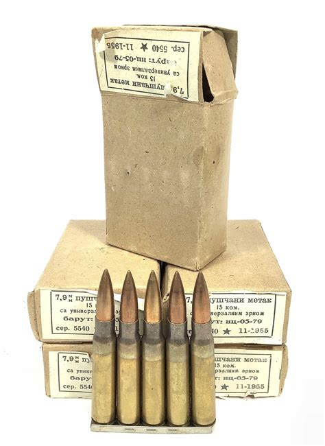 Lot 75 Rds 8mm Mauser Ammunition
