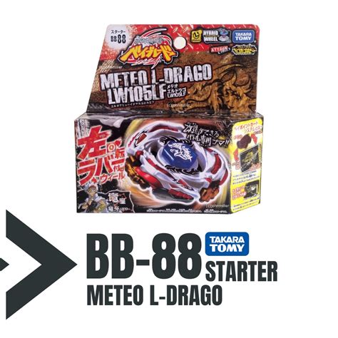 Bb 88 Takara Tomy Metal Fight Beyblade Explosion Starter Meteo L Drago