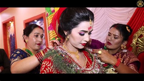 Srijana And Bibek Wedding Youtube