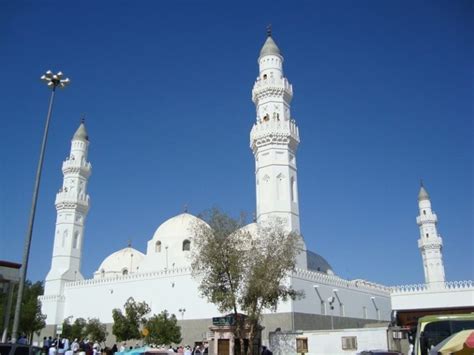 Quba Mosque In Medina Saudi Arabia Tourist Spots Around The World