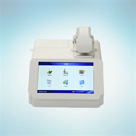 Beyanlab Micro Spectrophotometer Product Info Tragate