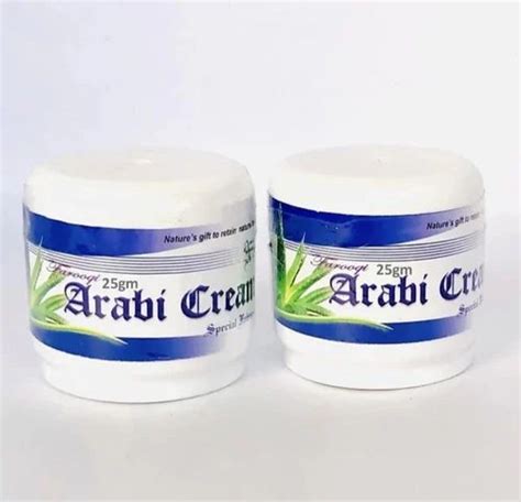 special fairness cream at rs 350 piece in bhatkal id 2850471534591