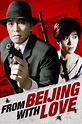 ‎From Beijing with Love (1994) directed by Stephen Chow, Lee Lik-Chi ...