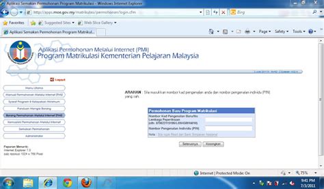 Spm candidates this year can apply to enroll into jurusan. Permohonan Program Matrikulasi KPM Sesi 2012/2013 ...