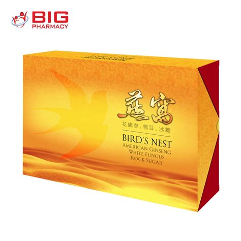 Kinohimitsu bird's nest combines the goodness of 100% genuine high quality bird's nest, american ginseng, white fungus and rock sugar, carefully over many centuries of heritage, bird's nests have been known as the finest nourishing tonics. Kinohimitsu Bird's Nest (75ml x 6) | Shopee Malaysia