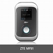 ZTE MF91 モバイル Mobile WIFI ルーター 下り 最大100Mbps SIM シム フリー版 新モデル :ZTE-MF91 ...