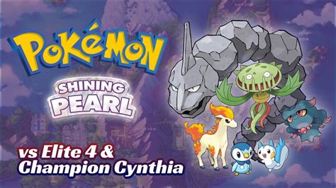 Pokémon Bdsp Gameplay Vs Elite Four And Cynthia Youtube