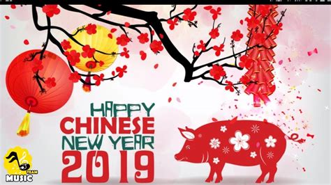 These videos have been chosen as they reflect the customs associated with this spring festival. The Best Chinese New Year Song 2018 - YouTube
