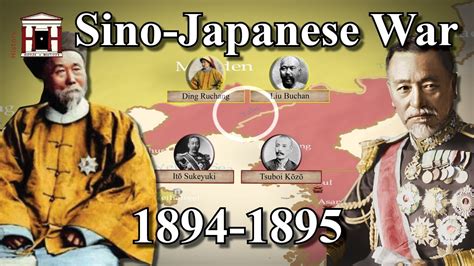 First Sino Japanese War 1894 1895 Animated History Documentary Youtube