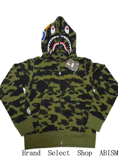 Bape, tiger camo tiger full zip hoodie (green) | hoodies. brand select shop abism | Rakuten Global Market: A BATHING ...