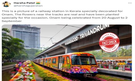 Fact Check Ai Generated Image Shared As Railway Station In Kerala