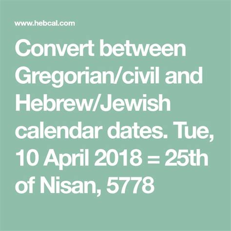 Convert Between Gregoriancivil And Hebrewjewish Calendar Dates Tue