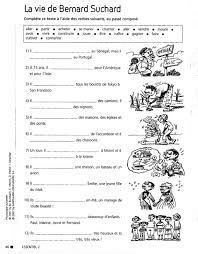 Portada » ejercicio físico y deporte. Resultado de imagen para verbes en er exercices pdf | Clases de francés, Aprender francés ...