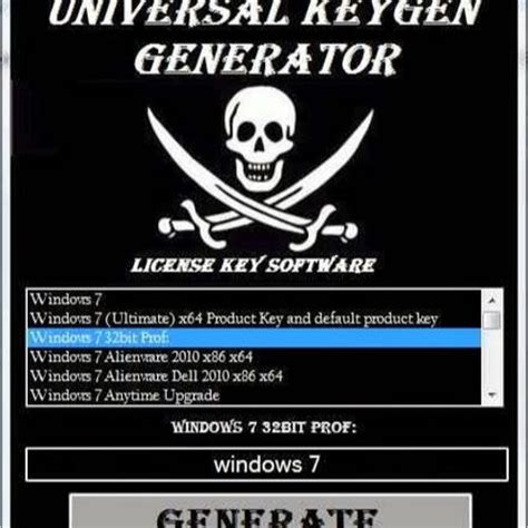 Stream Universal Keygen Generator Latest Version Free Download Link
