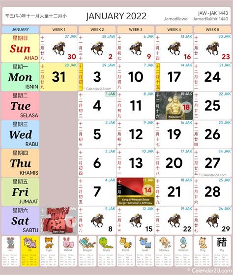 Printable 2022 Malaysia Calendar Templates With Holidays Free