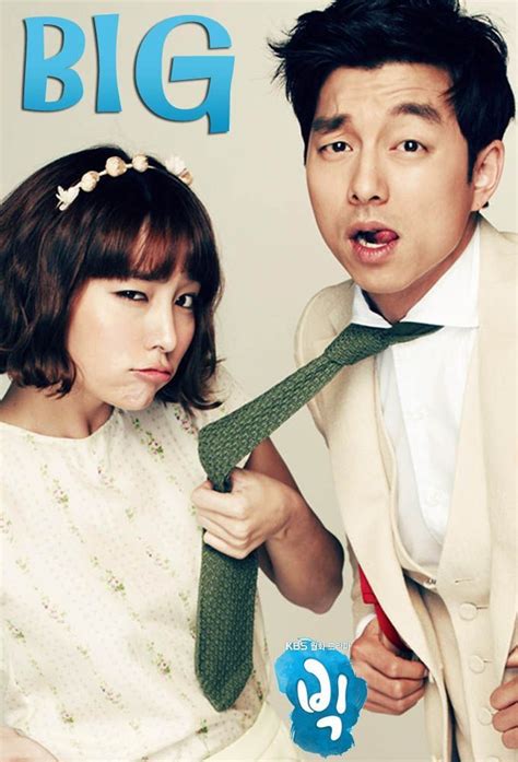 Html5 available for mobile devices. BIG Gong Yoo, Lee Min Jung, Shin Won Ho. | Lee min jung ...