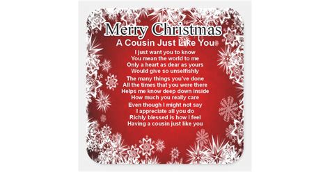 Cousin Poem Christmas Design Square Sticker