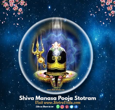 Sri Shiva Manasa Pooja Stotram With Lyrics Meaning Lord Shiva My Xxx