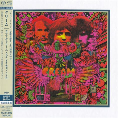 Cream Disraeli Gears 1967 Japanese Limited Shm Sacd 2013 Sacd Iso