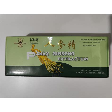 Pine Brand Panax Ginseng Extractum Oral Liquid 10ml X 30 Bottles