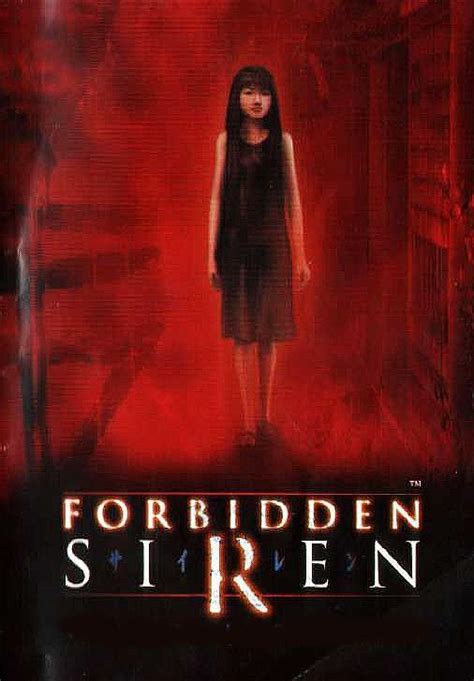 Forbidden Siren 2003 Filmaffinity