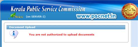 The body is located at patton. How to Upload Scanned Documents in Kerala PSC Thulasi Website
