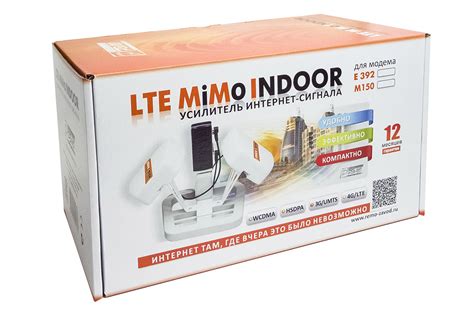 LTE mimo Indoor : Connect — усилитель интернет-сигнала