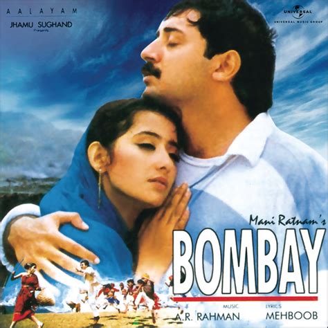 ‎bombay Original Motion Picture Soundtrack By A R Rahman On Apple Music