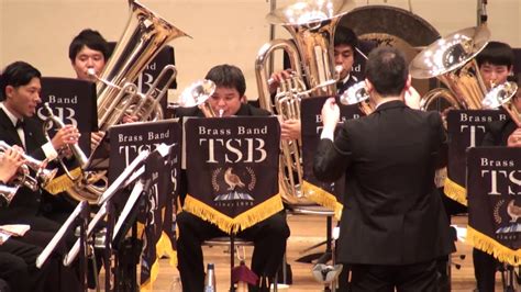 A Moorside Suite Brass Band Tsb Youtube