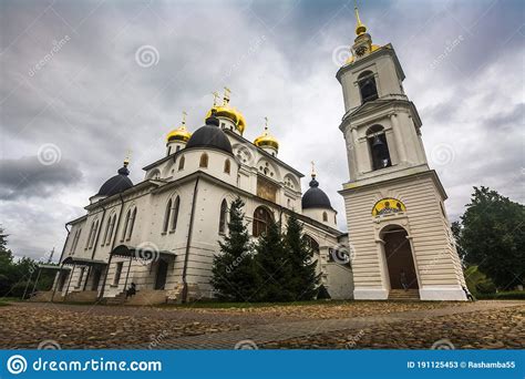 Assumption Cathedral Of The Early 16th Century In The City Of Dmitrov