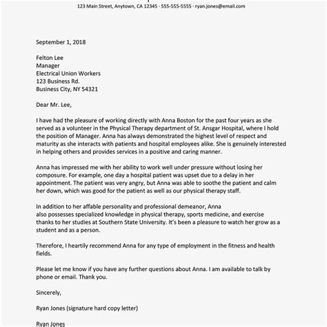 Sample Recommendation Letters For Internship Template Business Format