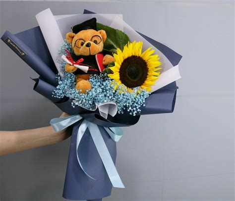 Graduation Bouquet 01 Wish Flowers
