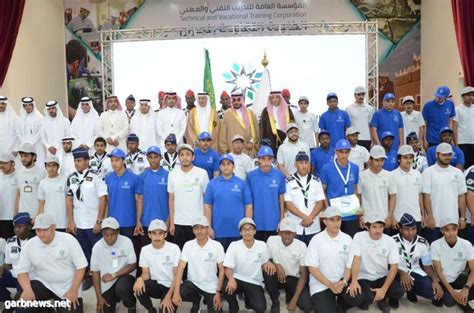المؤسسة العامة للتدريب التقني والمهني. نائب أمير نجران يرعى حفل تخرج أكثر من 2100 متدرب ومتدربة ...