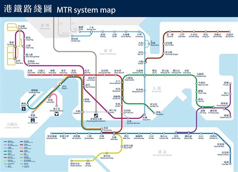 Mapa Del Metro De Hong Kong Líneas Y Estaciones De Metro De Hong Kong