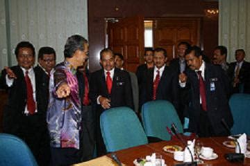 Tan sri abdul wahid omar appointed as ukm chairman. CUEPACS Bahagian WPKL: "Tan Sri Mohd Sidek b. Hassan"