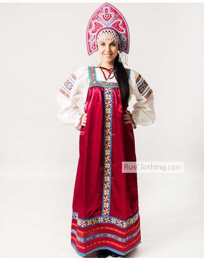 Sarafan Russian Folk Song Russian Clothing Russian Traditional