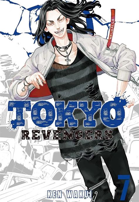 Portada Manga Tokyo Revengerstomo 7 Posters Y Cuadros