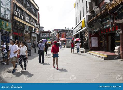 Asian China Beijing Qianmen Dashilan Commercial Street Editorial