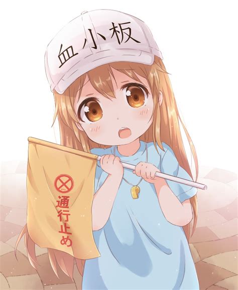 Platelet Hataraku Saibou Drawn By Araki Danbooru