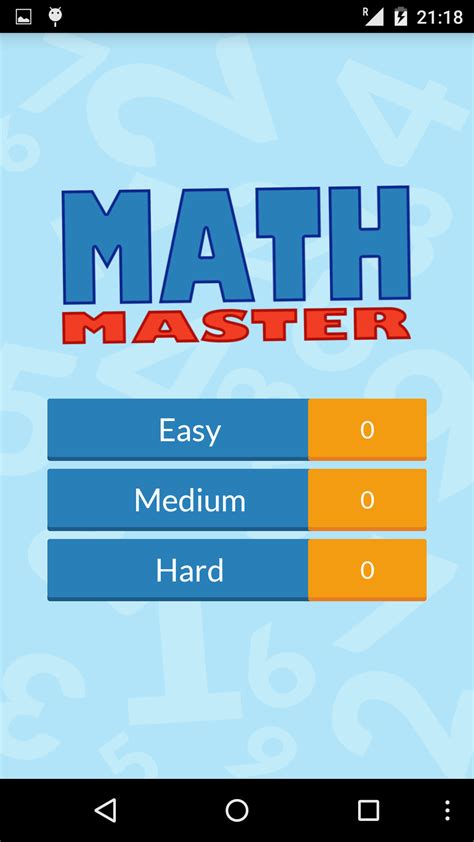 Math Master